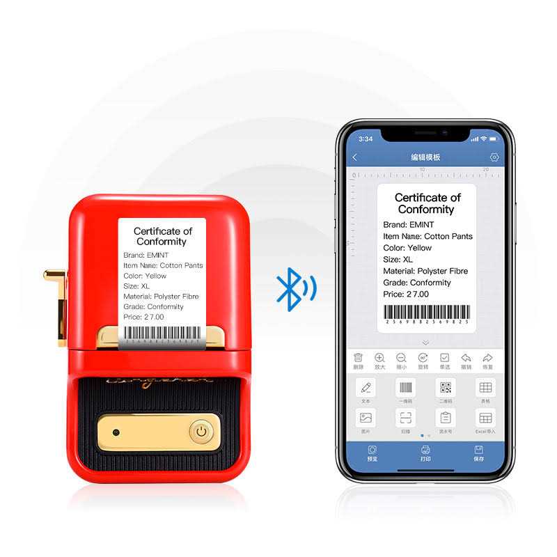 NIIMBOT B21 Label Maker Printer - Image 4