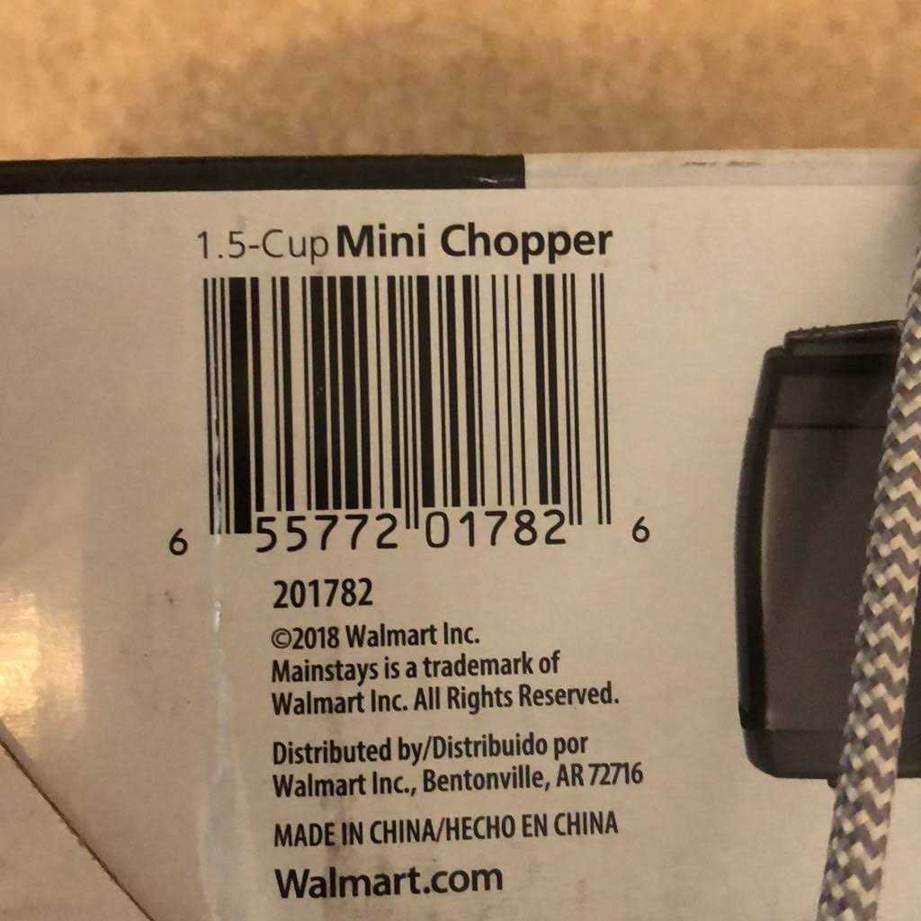 Mainstays 1.5 Cup One-Touch Pulse - Image 5