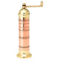 Pepper Mill Imports Atlas Brass Mill