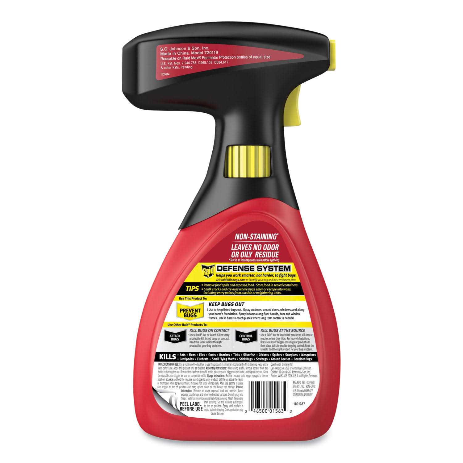 Raid Max Perimeter Protection - Image 2