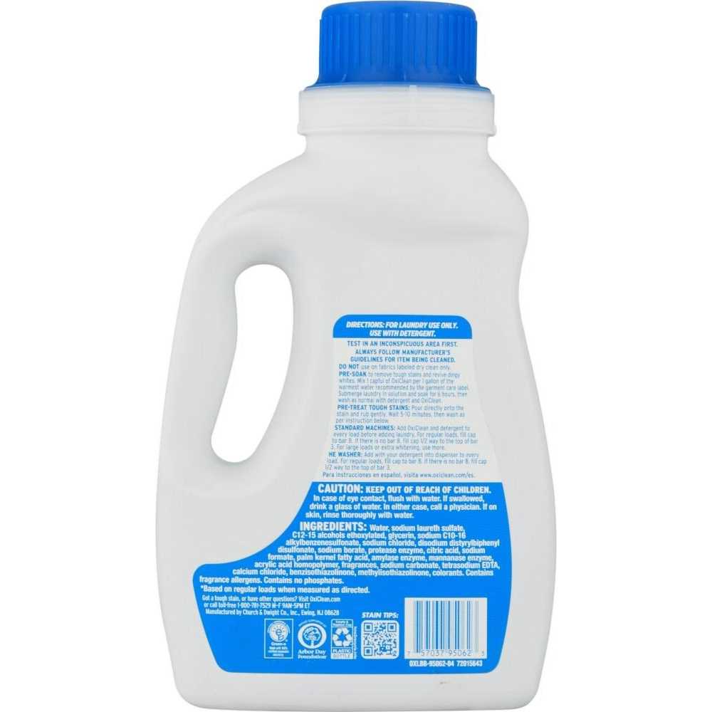 OxiClean White Revive Laundry Whitener Stain Remover Liquid - Image 2