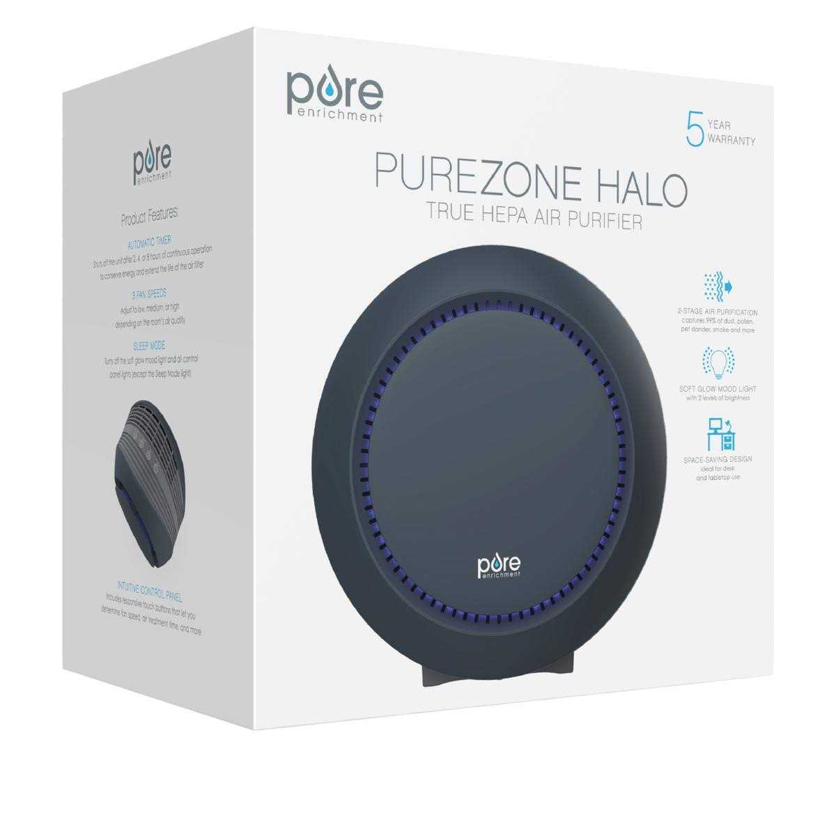 Pure Enrichment PureZone Halo HEPA Air Purifier - Image 2