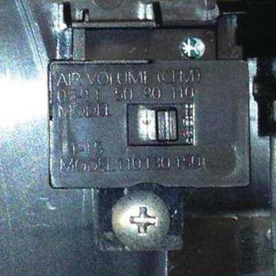 Panasonic FV-0511VKS2 WhisperGreen Select Fan - Image 4