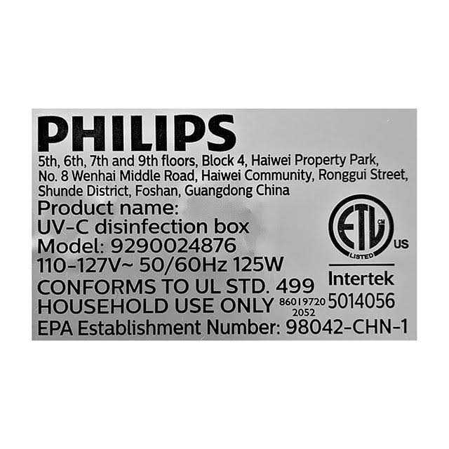 Philips UV Light Sanitizer Box - Image 4