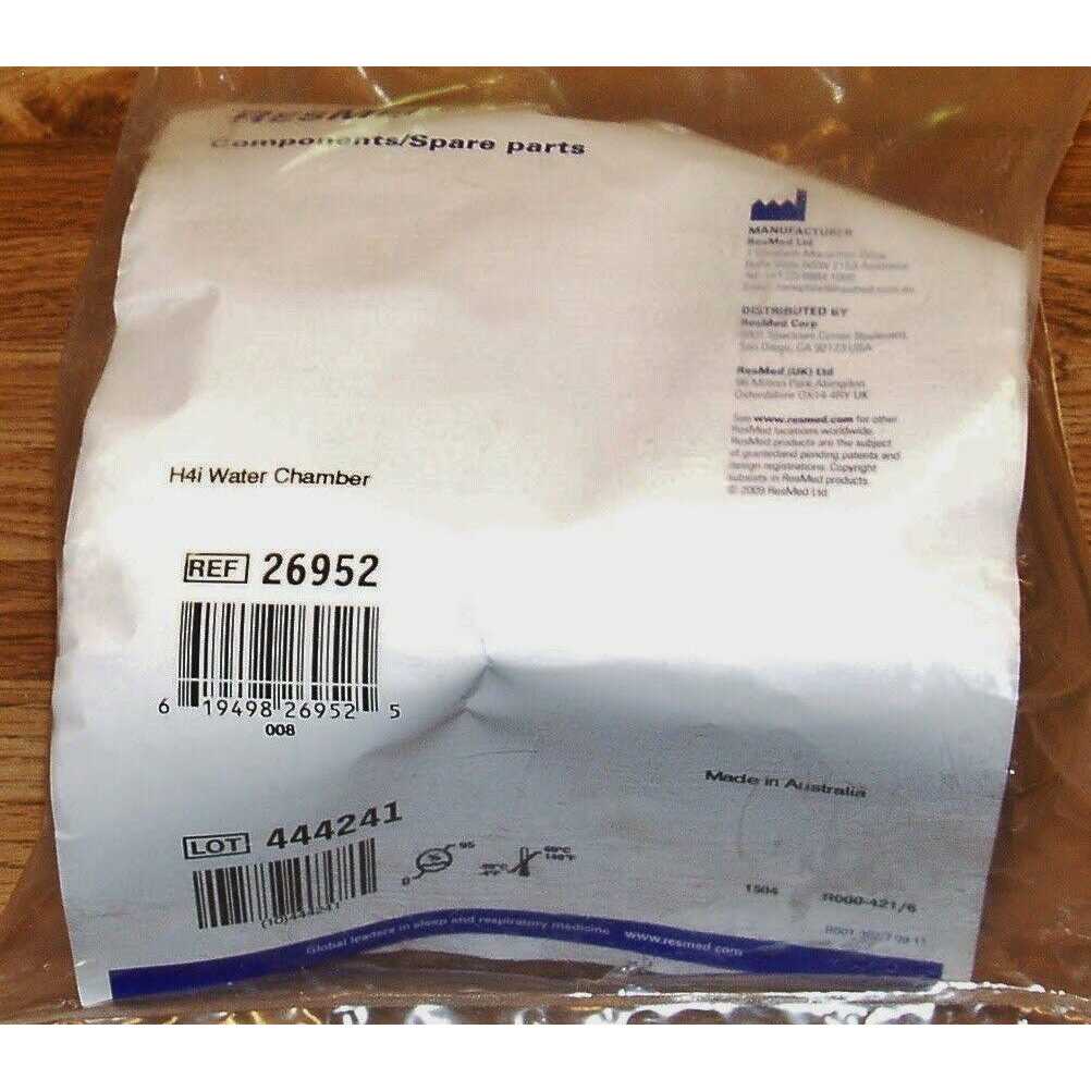 ResMed H4i Water Chamber - Image 3