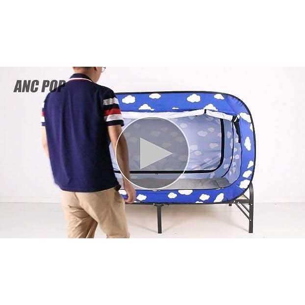 Pop Up Privacy Tent for Indoor Use Bed Canopy for Sleeping Bed Tent Double Door with Mosquito Mesh - Image 2