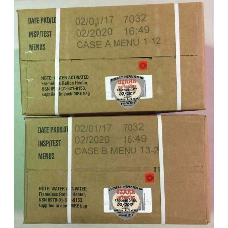 Mre 2020 Inspection Date Case Meals with 2020 Inspection Date - Image 4