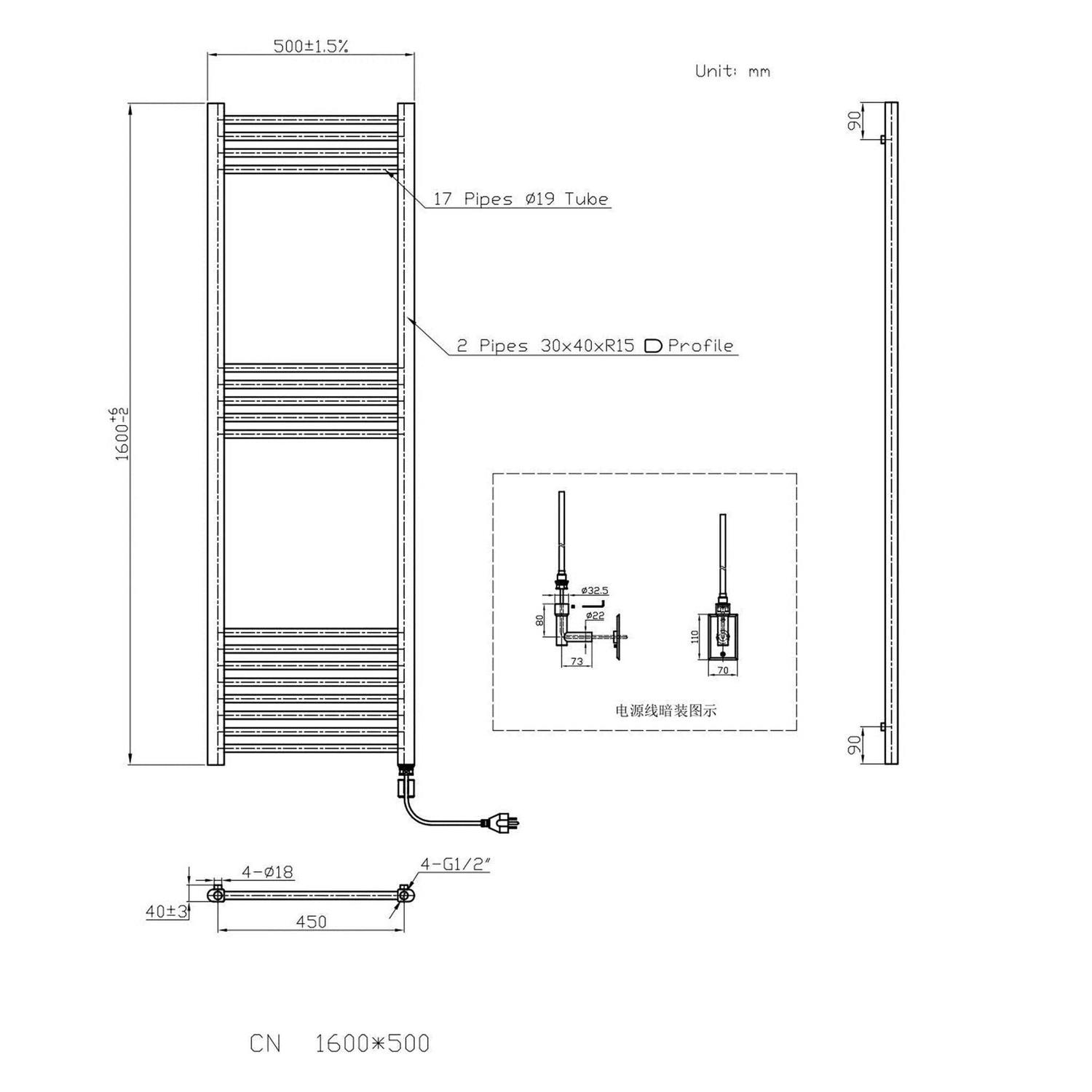 Paris Mirror Eos Wall Mounted Electric Towel Warmer - Image 4