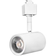 PLT 3 Colors Natural Light Selectable LED Track Light Fixture