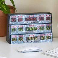 Official Back to The Future 3D Desk Lamp / Wall Light