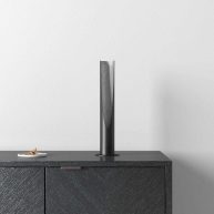 AllModern Axis 15.5 Torchiere Lamp Finish