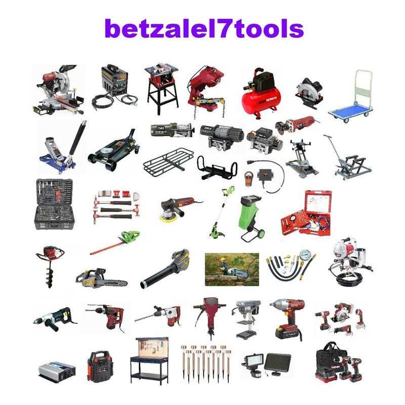 Portland 3.8 Amp 13 in. Electric String Trimmer - Image 2