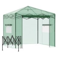 Outsunny Portable Folding Pop-up Walk-in Greenhouse