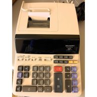 Sharp Printing Calculator EL1197PIII