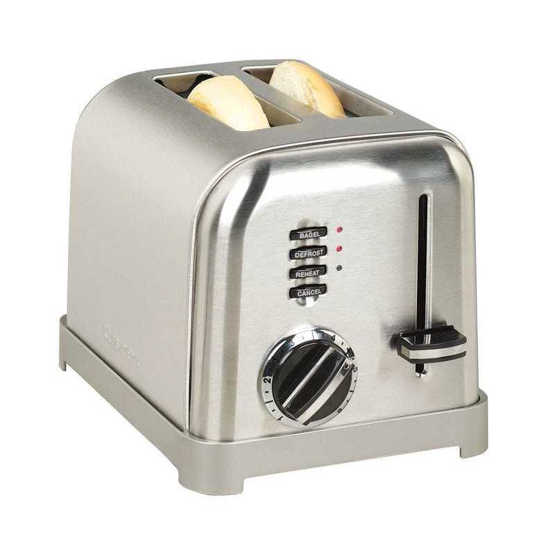 Cuisinart 2 Slice Classic Toaster - Image 2