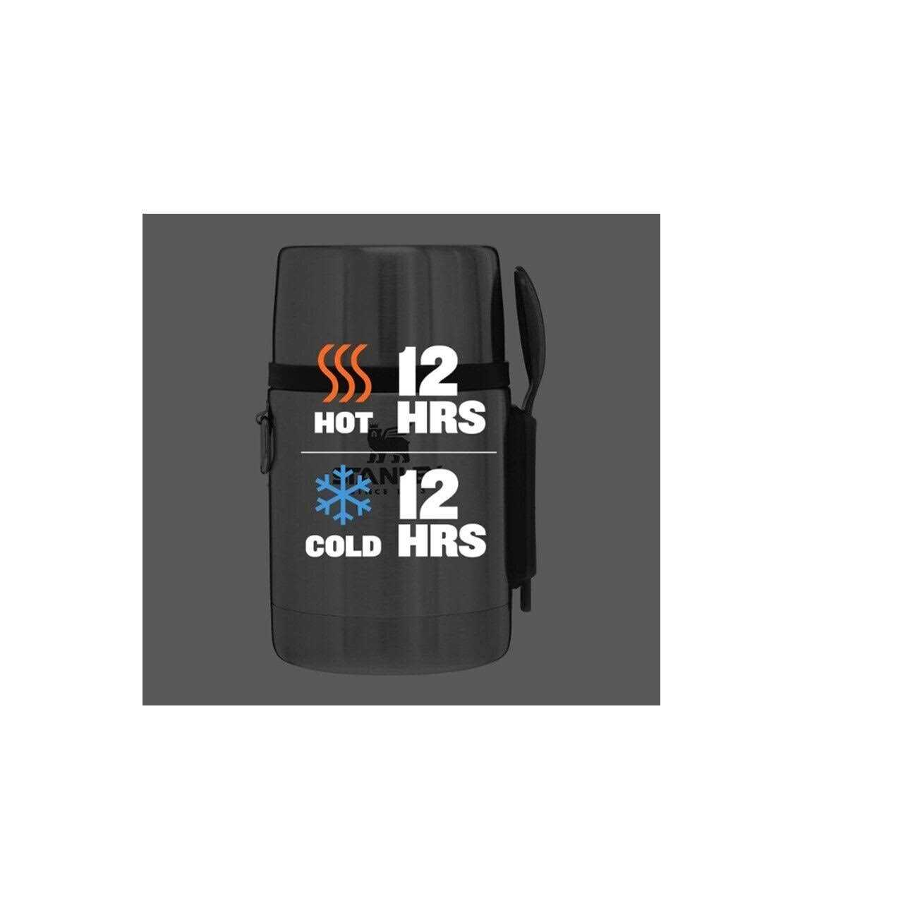 Stanley Adventure 18 oz. All-in-One Food Jar - Image 3