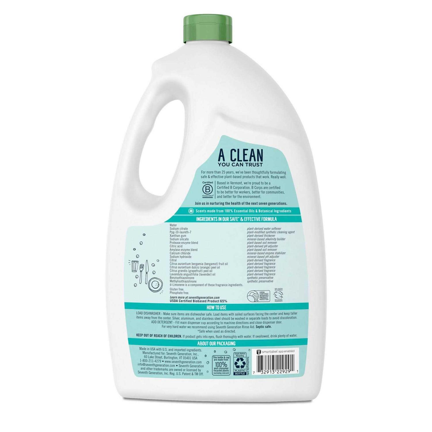 Seventh Generation Ultra Power Plus Dishwasher Gel - Image 2