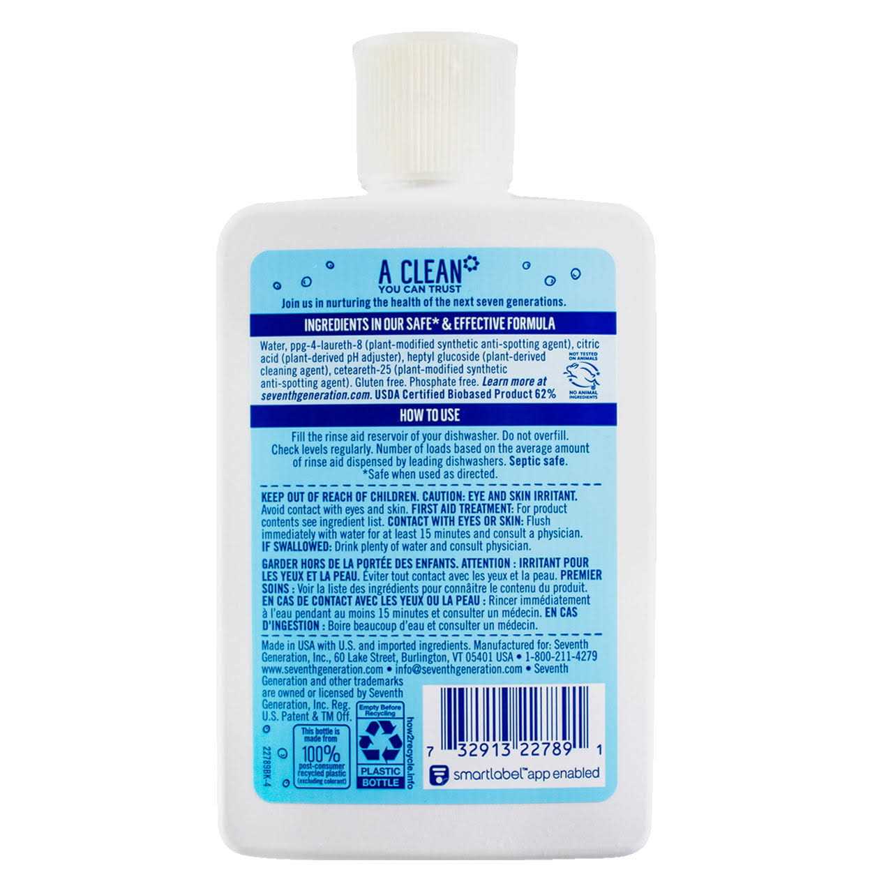 Seventh Generation Rinse Aid Free Clear - Image 4