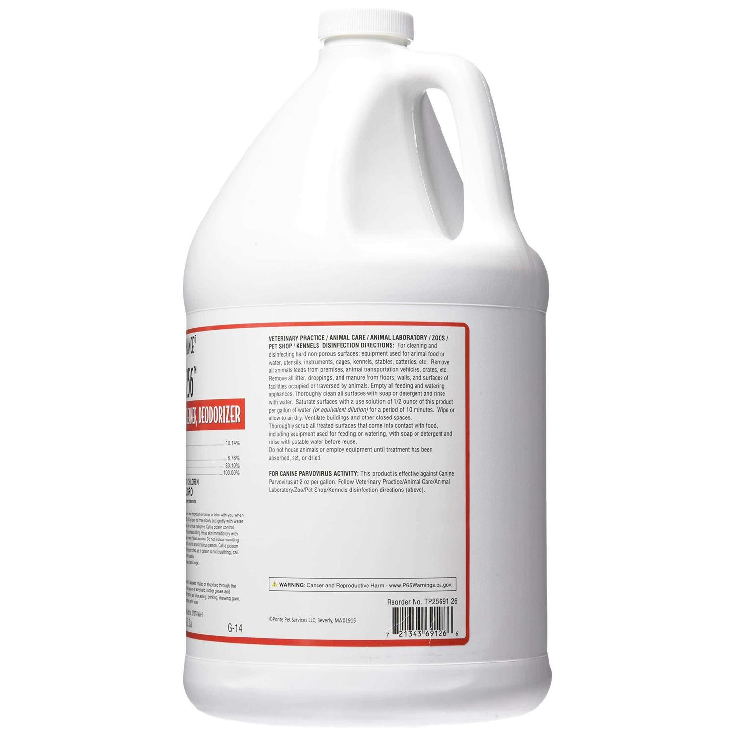 Top Performance 256 Disinfectant Gallon Cherry - Image 2