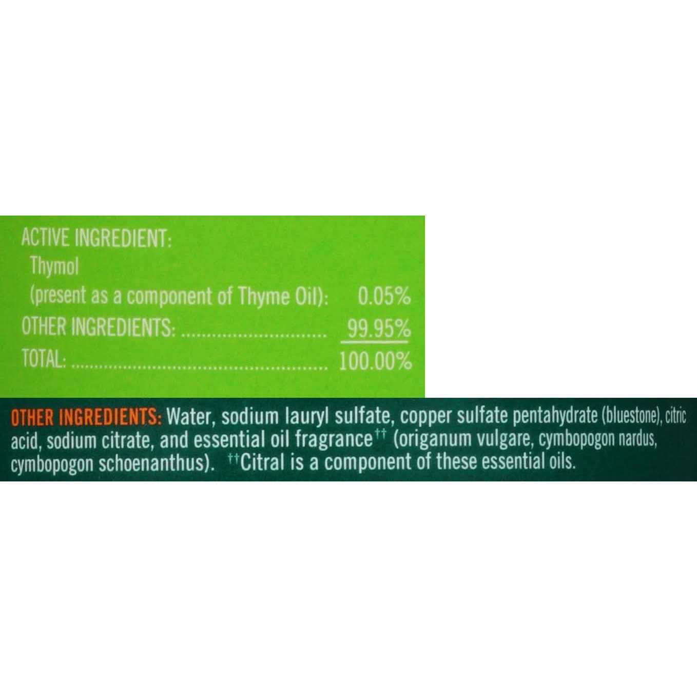 Seventh Generation Disinfecting Wipes - Image 5