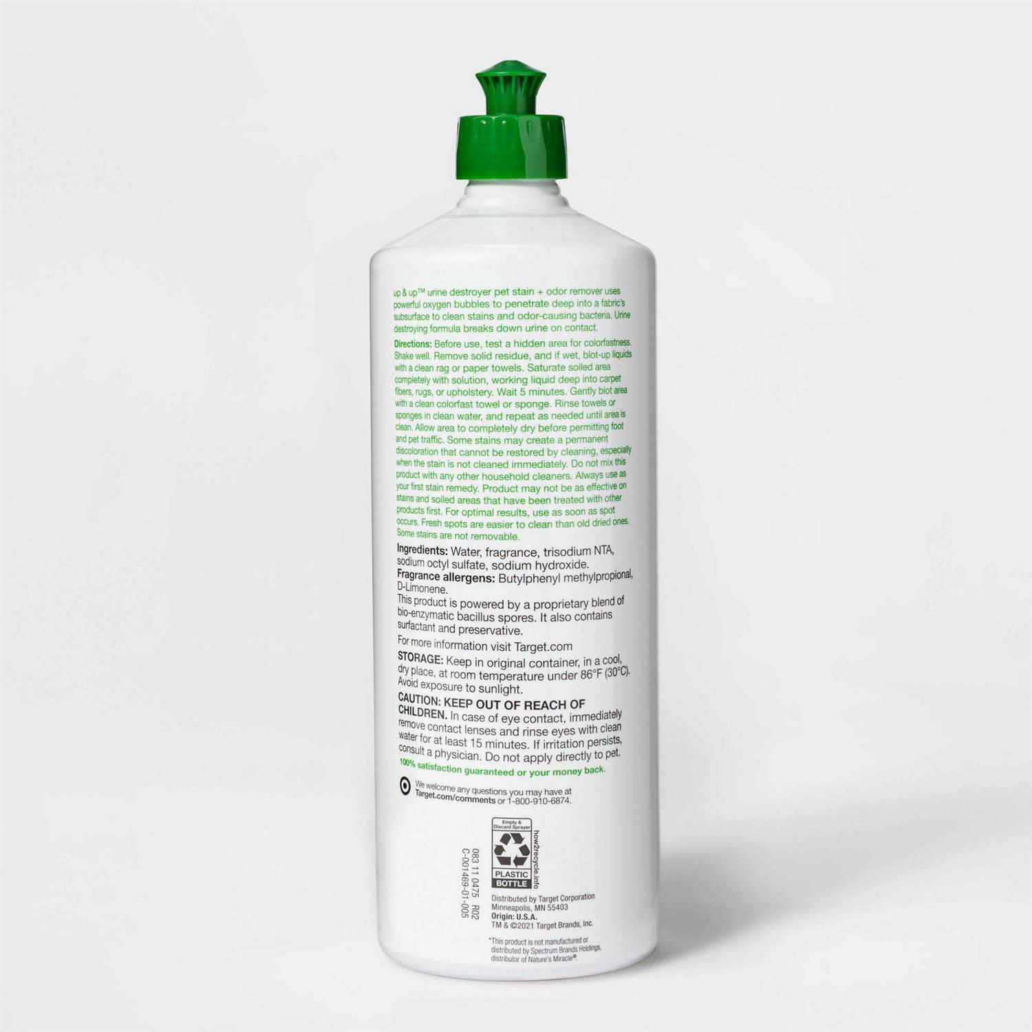 up & up Urine Destroyer 32oz - Image 2