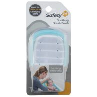 Safety 1st Soothing Scrub Brush