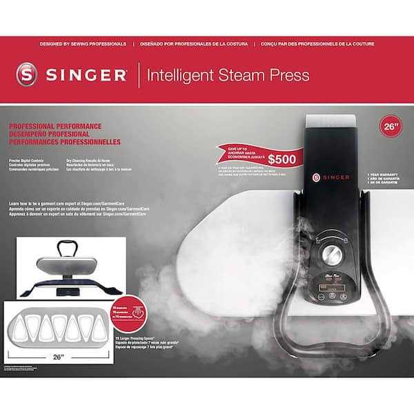 Singer Intelligent Steam Press-26 - Image 4