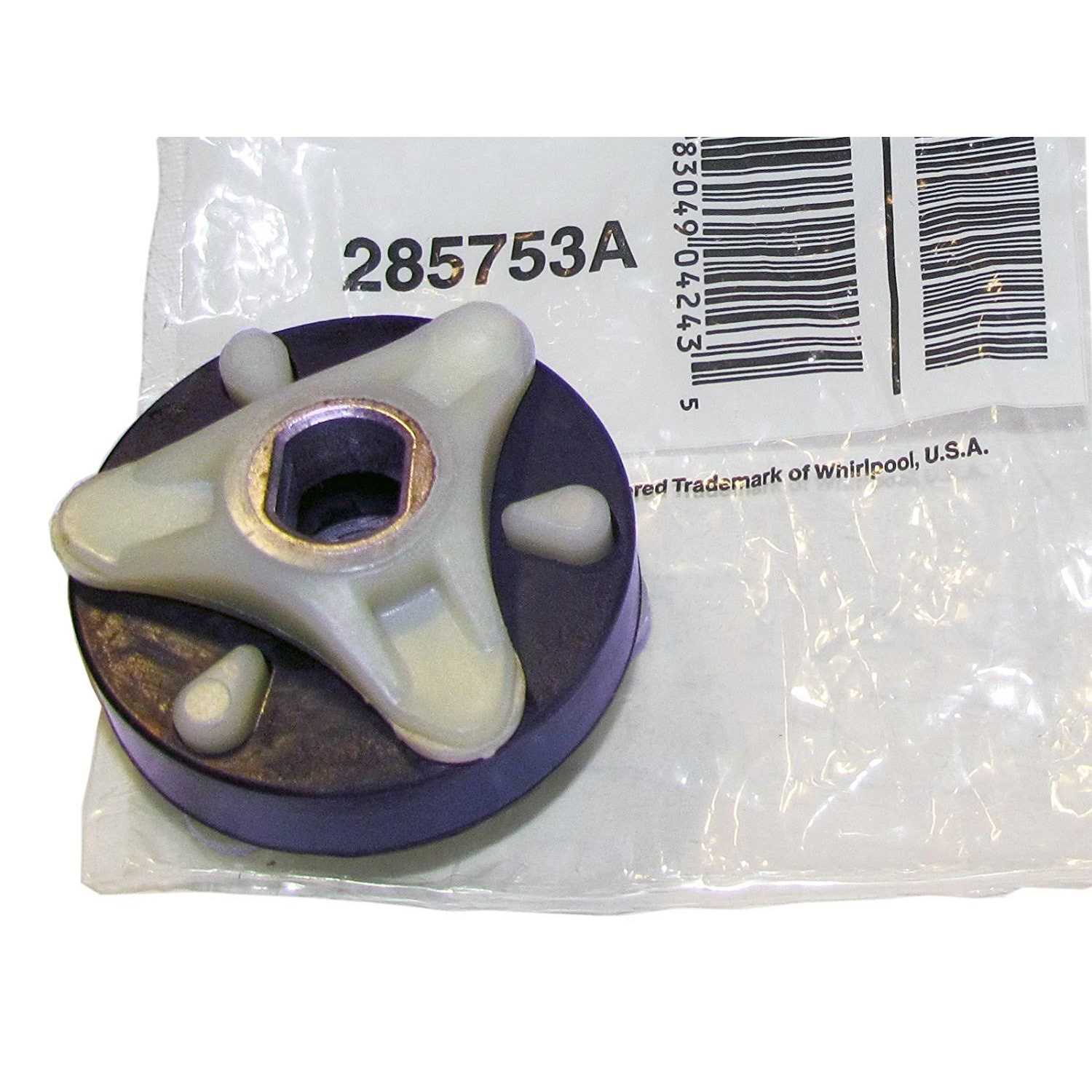 Whirlpool 285753A Washer Motor Coupling - Image 4