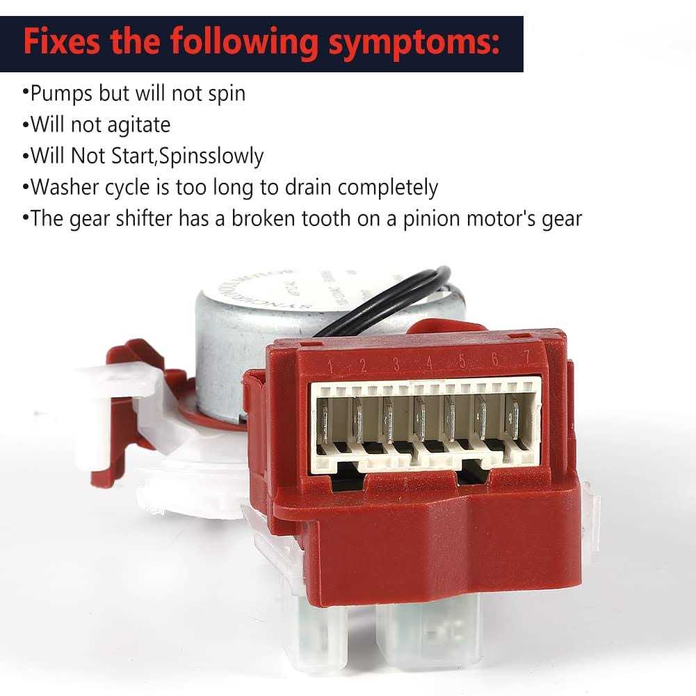 W10006355 Washer Shift Actuator Compatible for Whirlpool Kenmore Washing Machine Replaces Washing Machine Replaces AP6014711 - Image 5