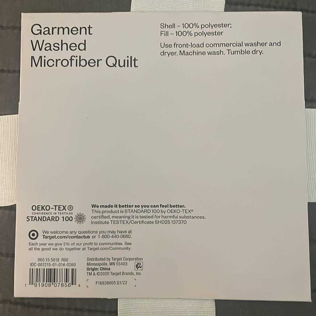 Room Essentials Garment Washed Microfiber Quilt - Image 3