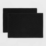 Threshold 2pc 17×24 Boho Rug Set