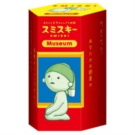 Smiski Museum Series