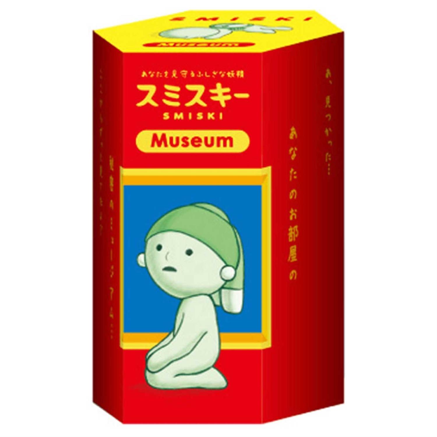 Smiski Museum Series