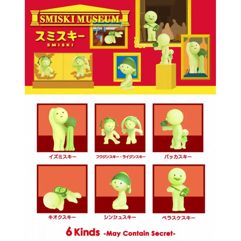 Smiski Museum Series - Image 2