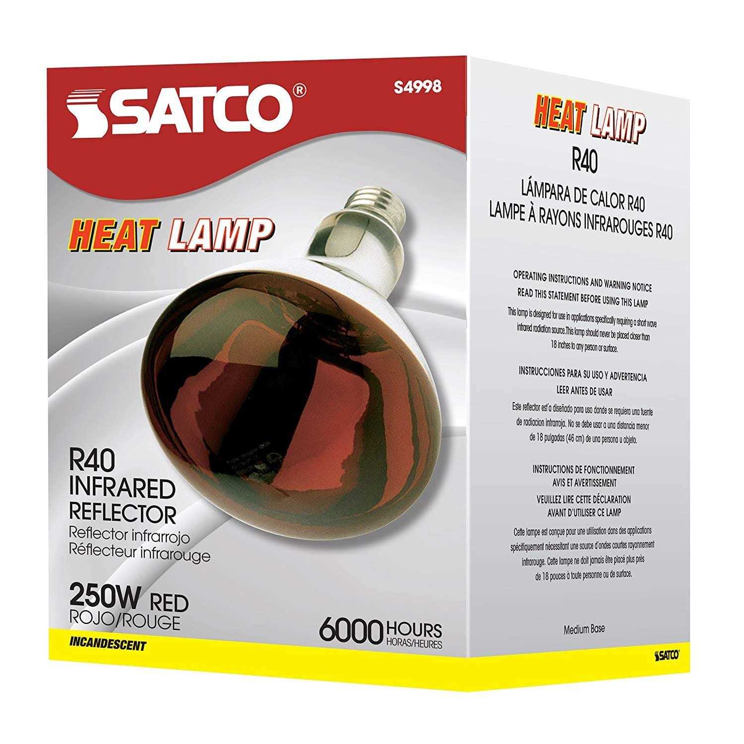 Satco S4998 R40 Heat Lamp Bulb - Image 5