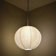 White Fine Line Premium Paper Lantern Pendant Cord Kit