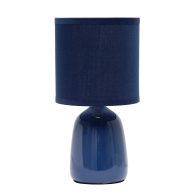 Simple Designs 10.04 Tall Traditional Ceramic Thimble Base Bedside Table Desk Lamp with Matching Fabric Shade