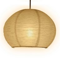 Spherical Dome Shaped Premium Fine Line Paper Lantern Lampshade