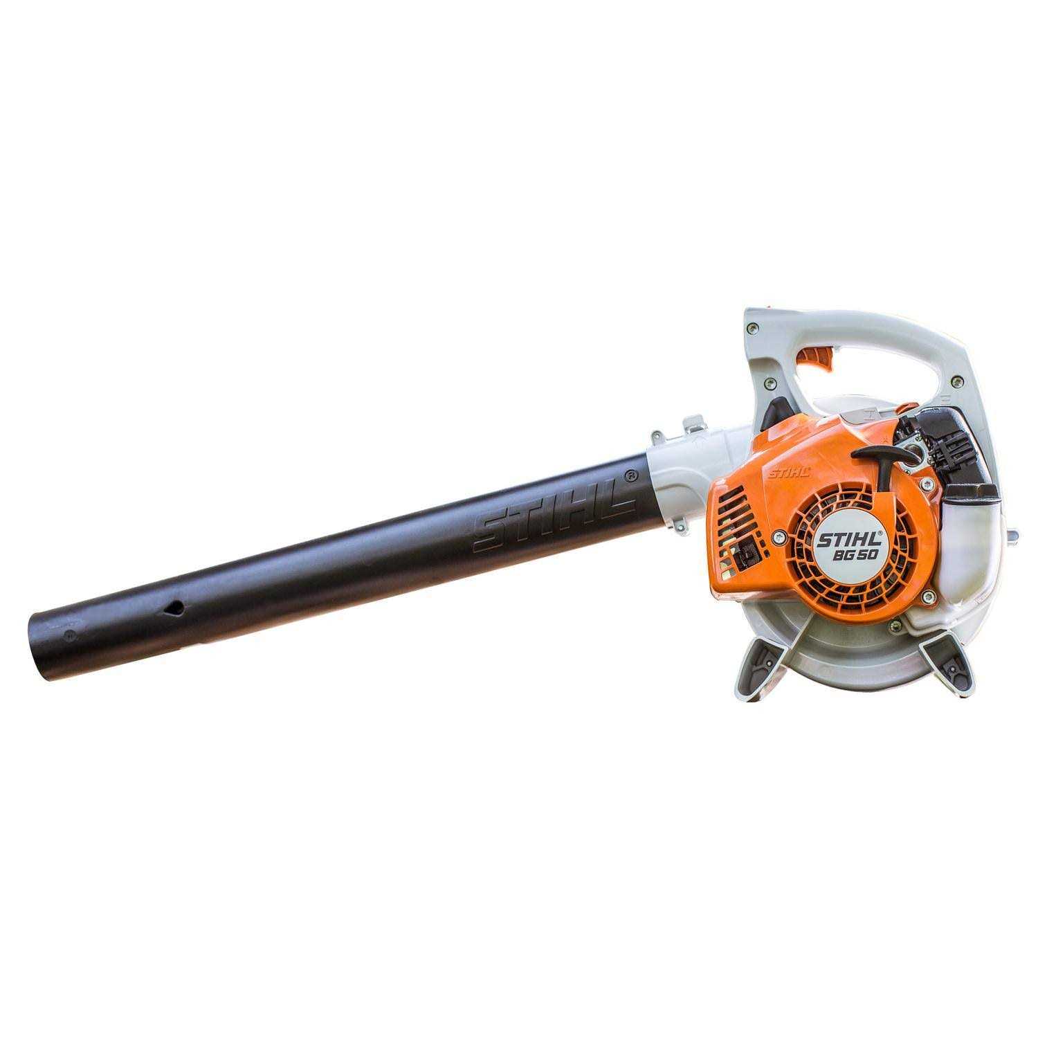 Stihl BG 50 Gas Handheld Blower