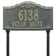 Whitehall Products Personalized Gatewood Plaque Standard Lawn 2 Line