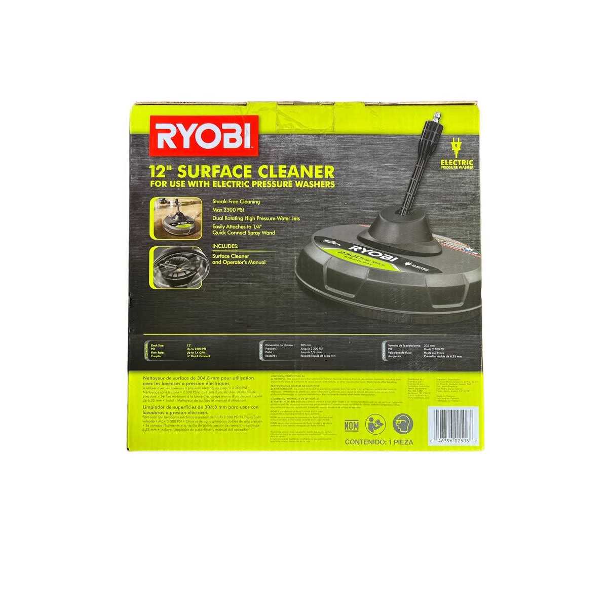 RYOBI 12 in. 2,300 PSI Electric Pressure Washers Surface Cleaner - Image 3