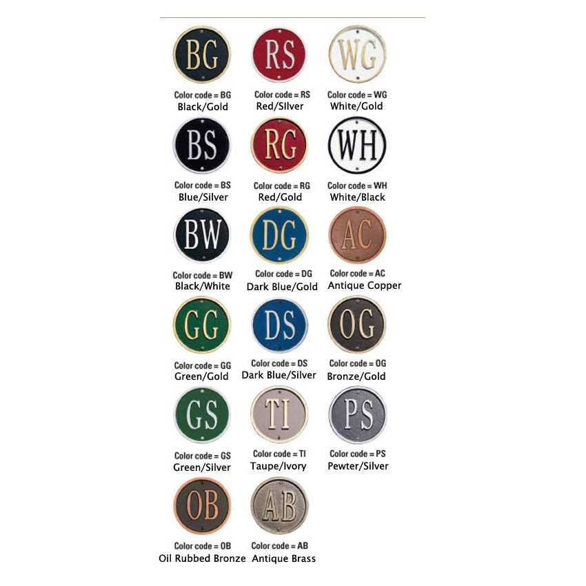 Whitehall Hawthorne Oval Standard Wall - Image 2