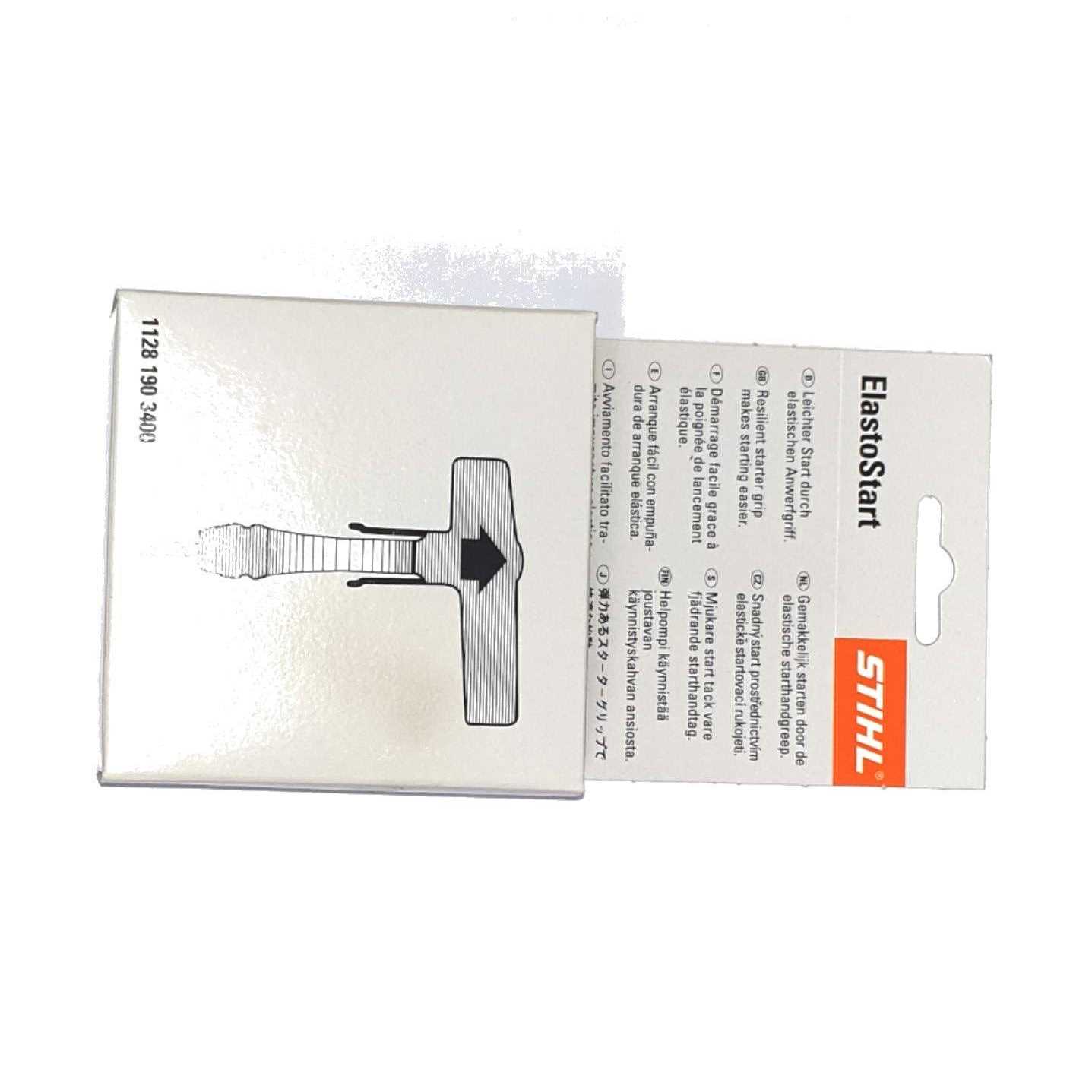 Stihl Elastostart 1128 190 3400 - Image 4
