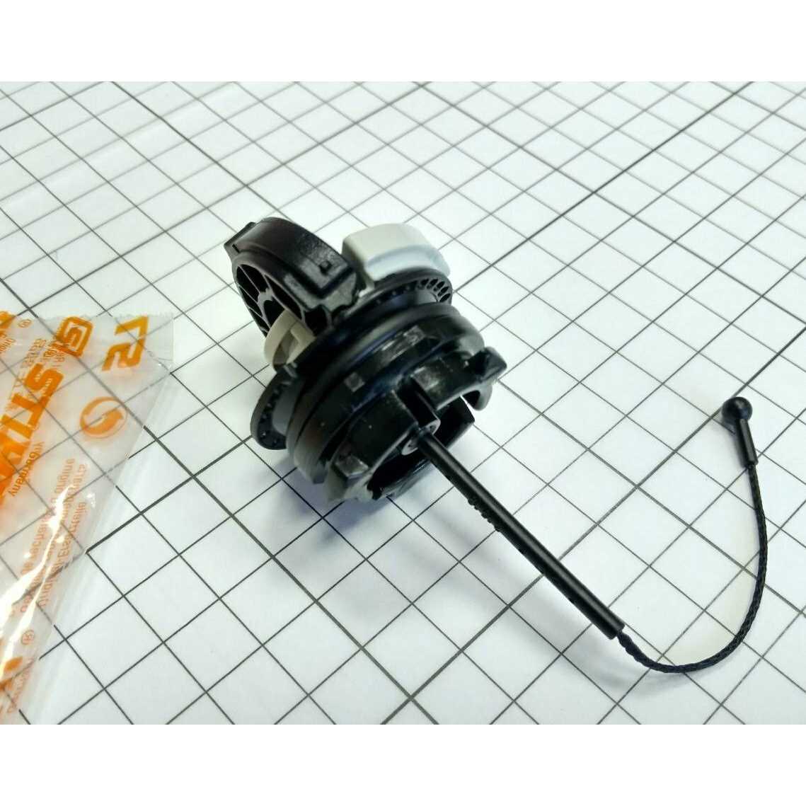 Stihl Filler Cap Option