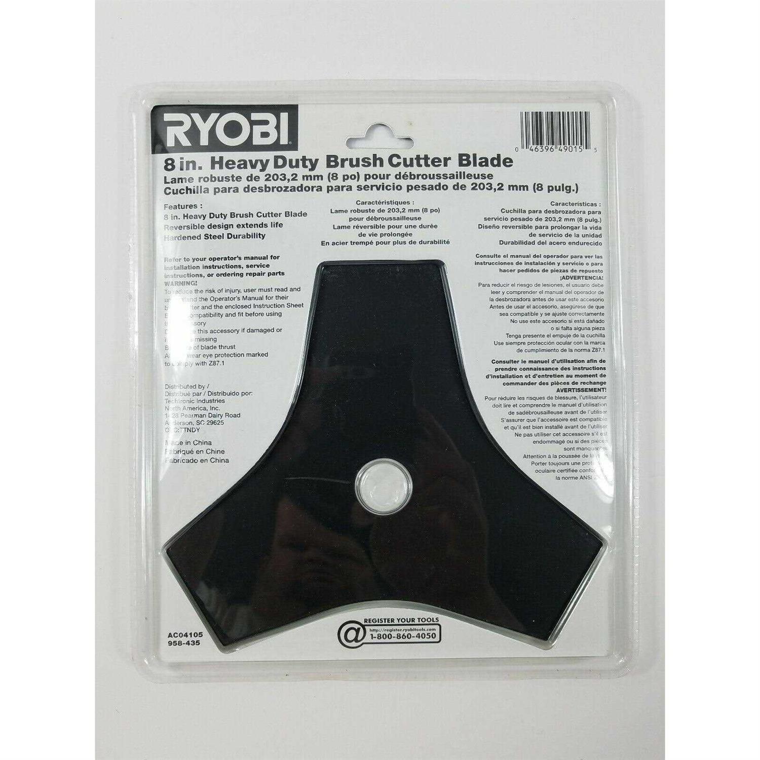 Ryobi Tri-Arc Brush Cutter Blade - Image 3