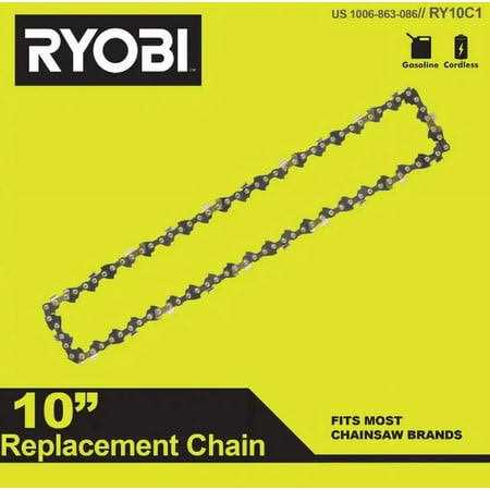 RYOBI 10 in. 0.043-Gauge Replacement Chainsaw Chain - Image 2
