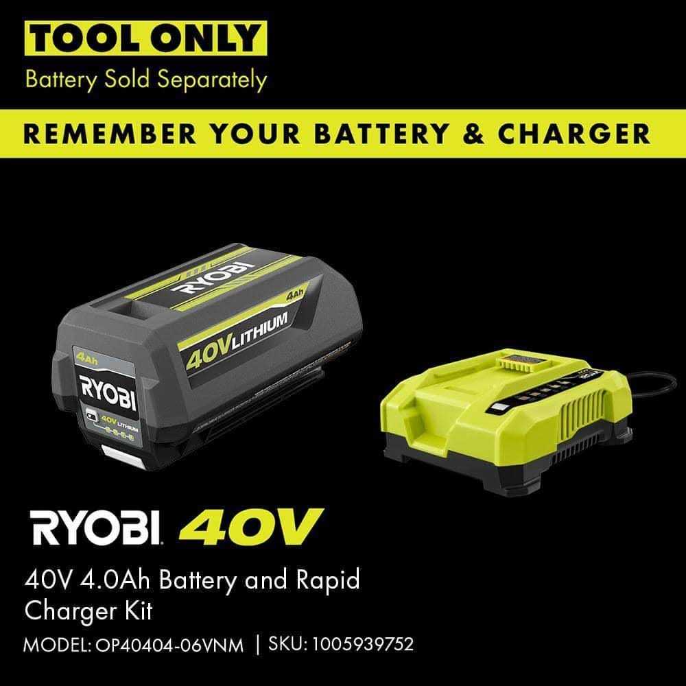 RYOBI 40V HP Brushless Battery Chainsaw w/Extra Chain - Image 2